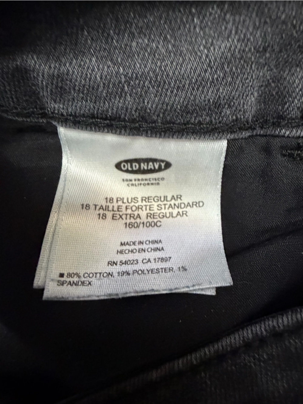 Old Navy Rockstar Mid-Rise Skinny Jeans Size 18 Regular Black - Picture 3 of 6
